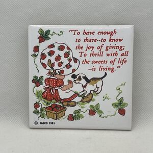 Vtg 1981 Strawberry Shortcake Ceramic Kitchen Coaster Trivet Tile Girl Decor